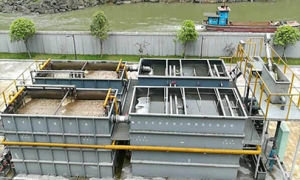 水處理公司：滲透式雨水收集系統(tǒng)的分類有哪些？